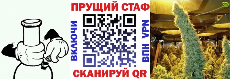 Хочу наркоту Ржев ОМГ ОМГ вход  Кокаин  A-PVP  МЕФ  Марихуана 