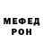 ТГК гашишное масло Josh Blue