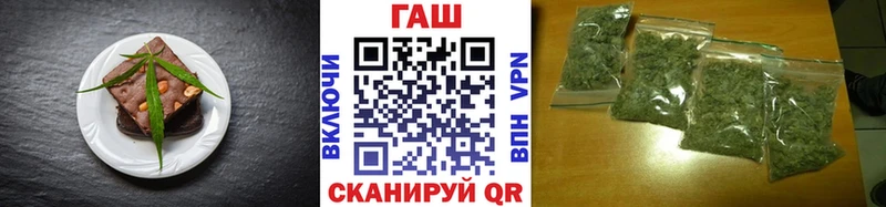 купить наркоту Ржев blacksprut маркетплейс Cannafood марихуана
