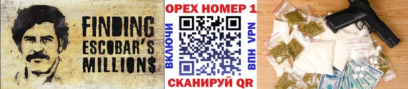Cocaine Боливия  купить наркоту  Ржев 