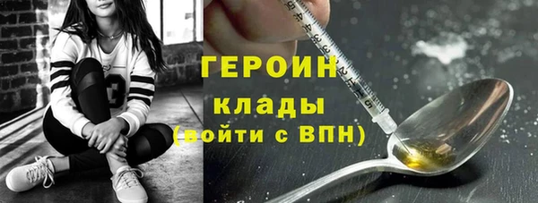 мяу мяу мука Балабаново