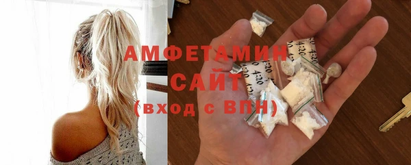мяу мяу мука Балабаново