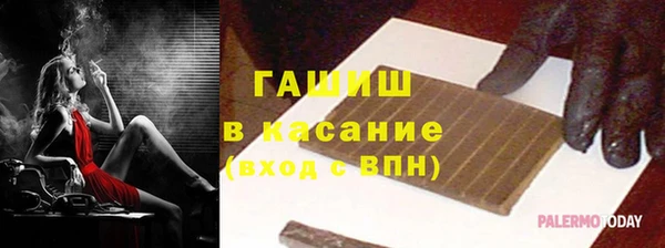 мяу мяу мука Балабаново