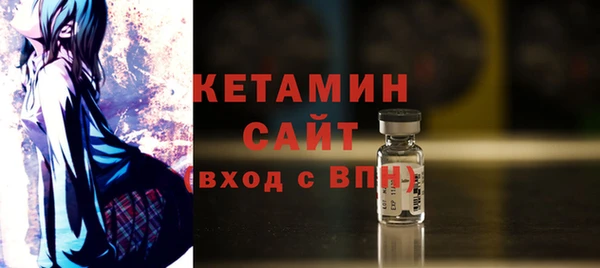 mix Армянск