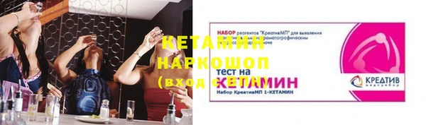 наркотики Аркадак