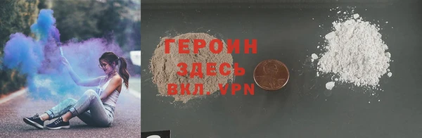 а пвп мука Няндома