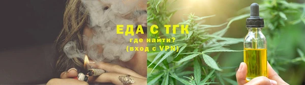 наркотики Аркадак