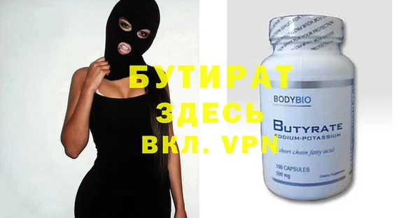 не бодяженный Арсеньев