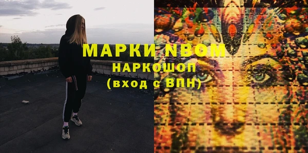 не бодяженный Арсеньев