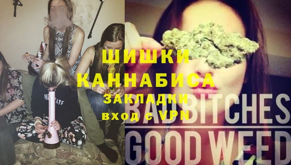 mix Армянск