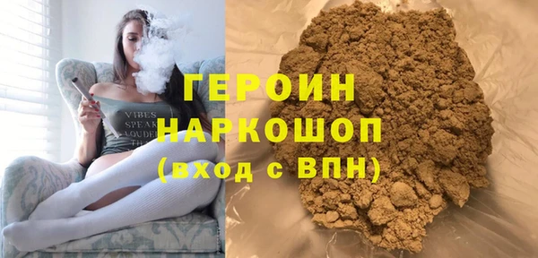 наркотики Аркадак