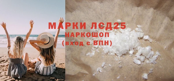 мяу мяу мука Балабаново