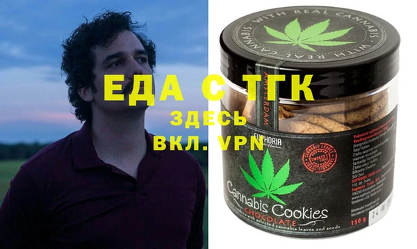 наркотики Аркадак
