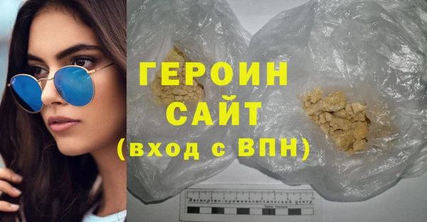 не бодяженный Арсеньев