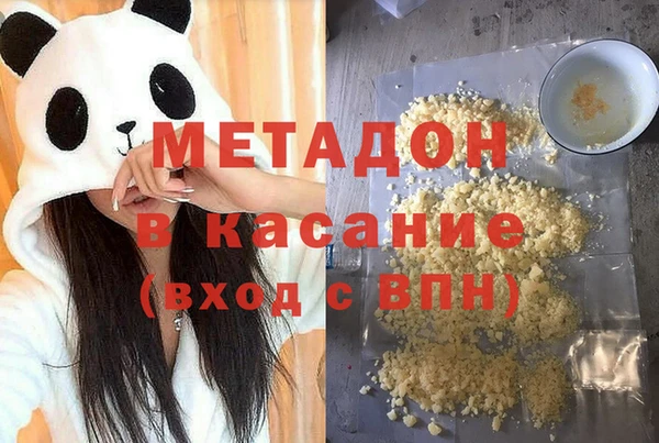 не бодяженный Арсеньев