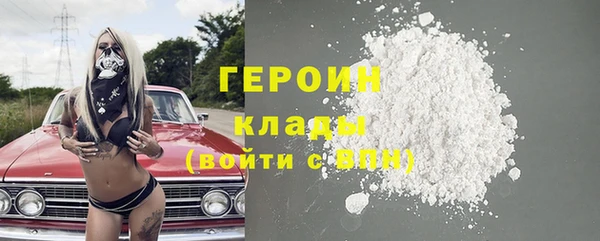 наркотики Аркадак