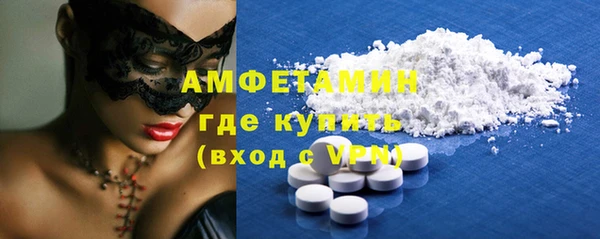 мяу мяу мука Балабаново