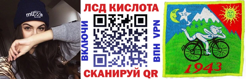 Наркотические марки 1,8мг где купить наркоту Ржев